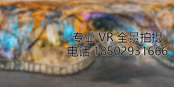 仁寿VR全景拍摄中，如何设置合理的互动热点和漫游线路？